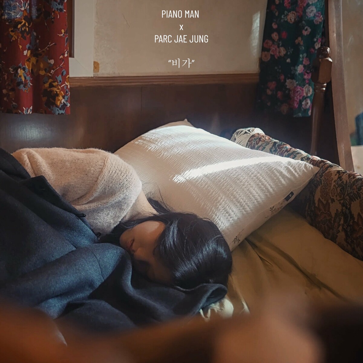 Image Cover